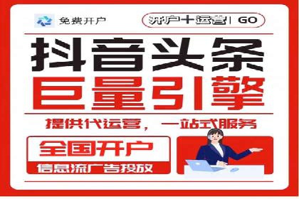 百度推广实战：打造爆款课程案例解析